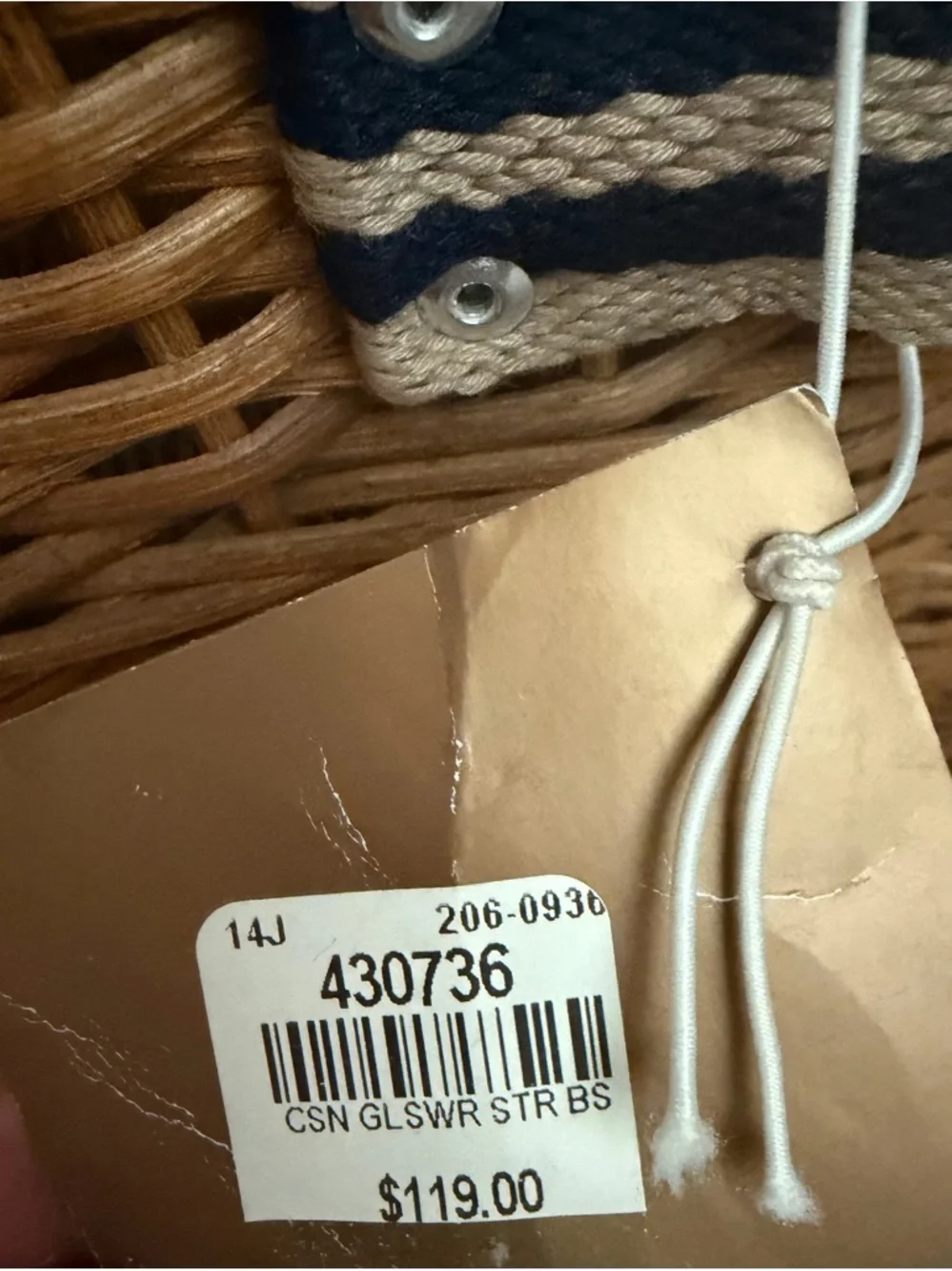 Pottery Barn Cuisine Glassware Storage Basket